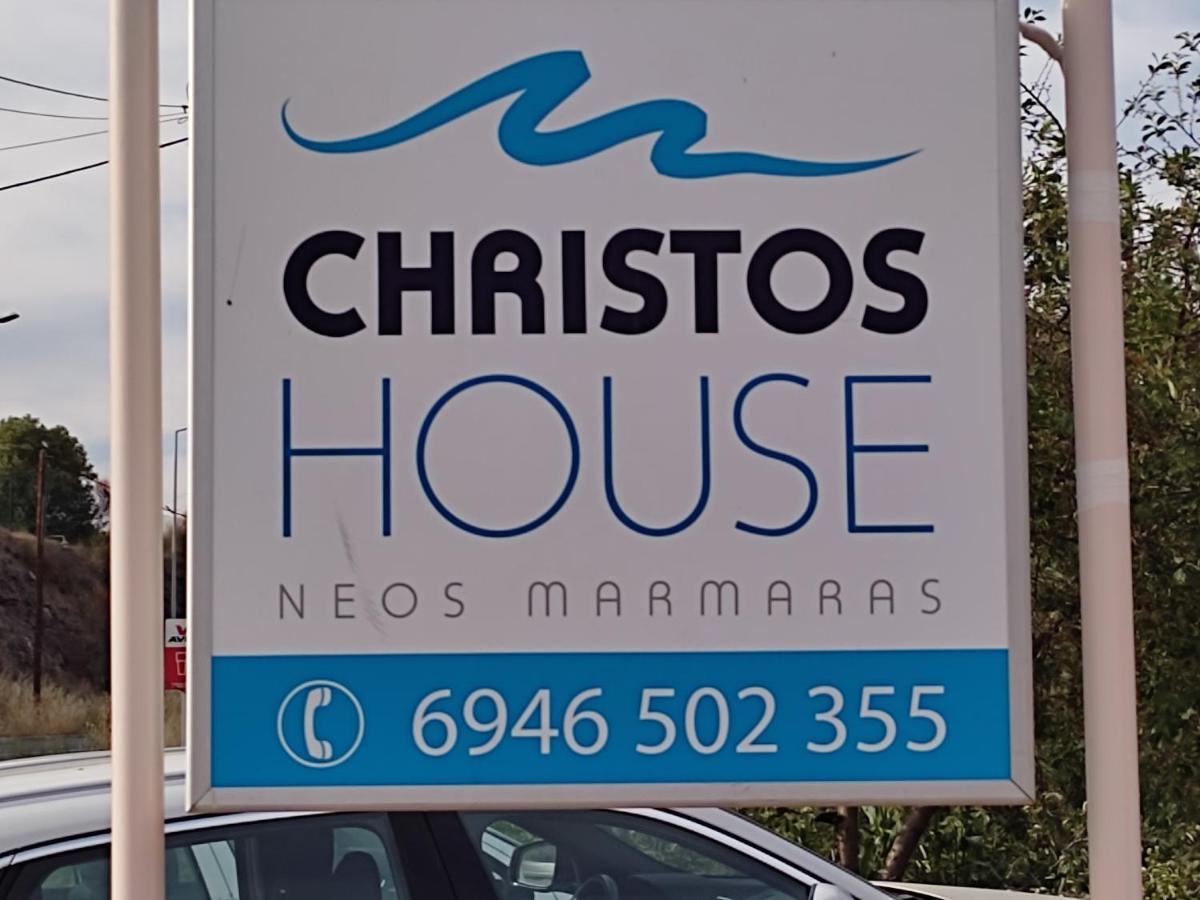 Christos House Villa Neos Marmaras Eksteriør billede